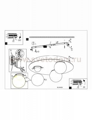 Настенно-потолочный светильник Eglo 94629 MOSIANO