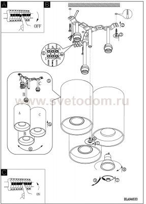 Настенно-потолочный светильник Eglo 94633 LASANA