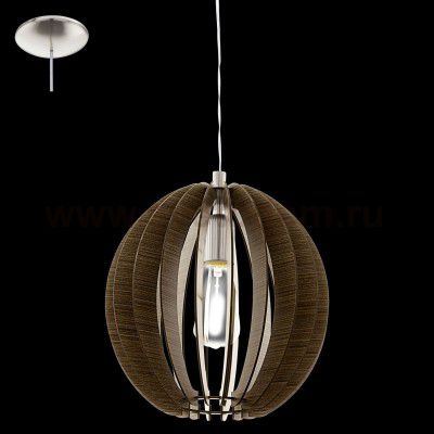 Светильник подвесной Eglo 94635 COSSANO