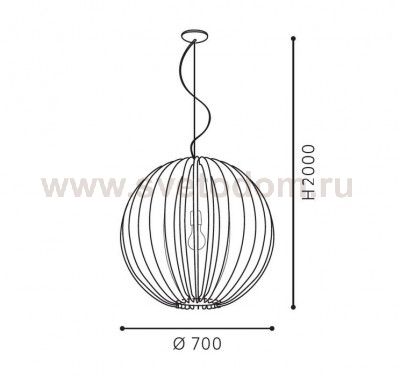 Светильник подвесной Eglo 94637 COSSANO