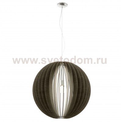 Светильник подвесной Eglo 94637 COSSANO