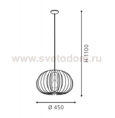 Светильник подвесной Eglo 94638 COSSANO