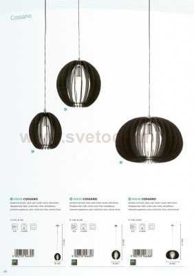 Светильник подвесной Eglo 94638 COSSANO