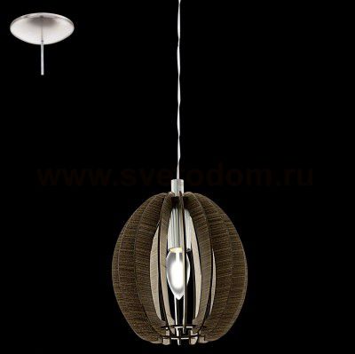 Светильник подвесной Eglo 94639 COSSANO