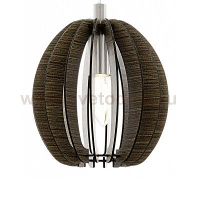 Светильник подвесной Eglo 94641 COSSANO