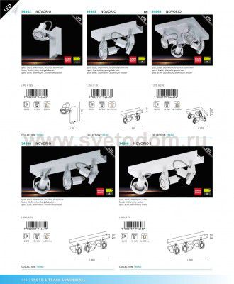 Светильник спот Eglo 94642 NOVORIO