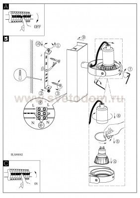 Светильник поворотный спот Eglo 94646 NOVORIO 1