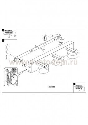 Светильник для ванной комнаты и зеркал Eglo 94653 ROMENDO