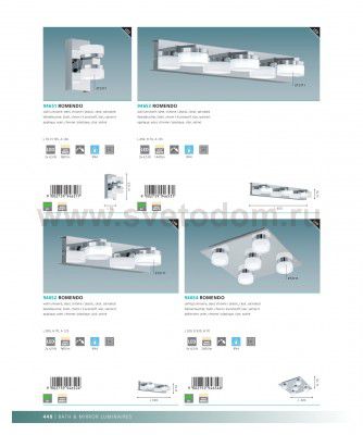 Светильник для ванной комнаты и зеркал Eglo 94654 ROMENDO