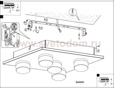 Светильник для ванной комнаты и зеркал Eglo 94654 ROMENDO