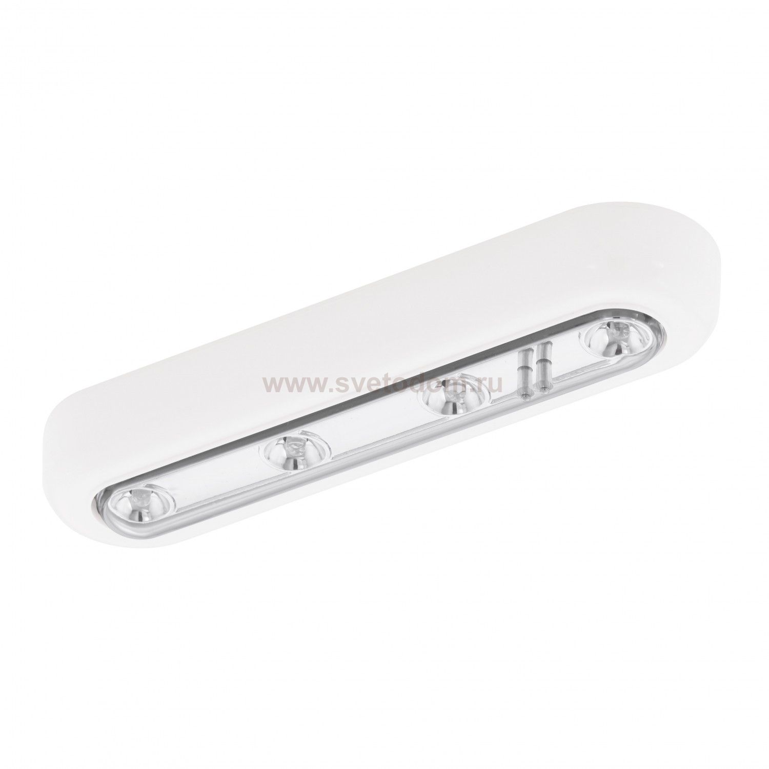 Кухонный светильник Eglo 94687 BALIOLA