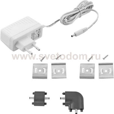 Светодиодная лента Eglo 94693 VENDRES