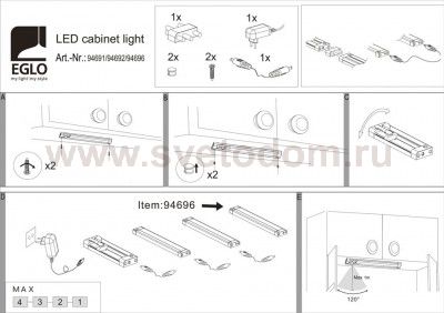 Светодиодная лента Eglo 94696 VENDRES