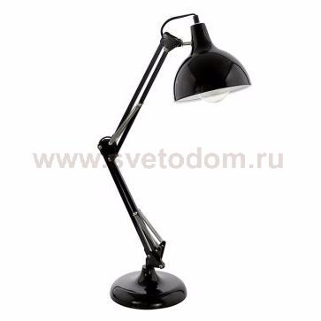 Настольная лампа Eglo 94697 BORGILLIO