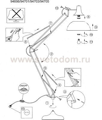 Торшер напольный Eglo 94698 BORGILLIO
