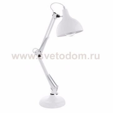 Настольная лампа Eglo 94699 BORGILLIO