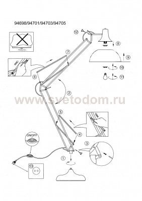 Торшер напольный Eglo 94701 BORGILLIO