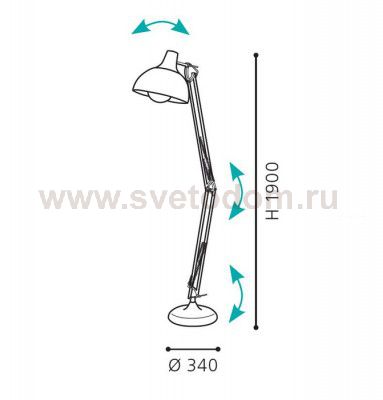 Торшер напольный Eglo 94705 BORGILLIO
