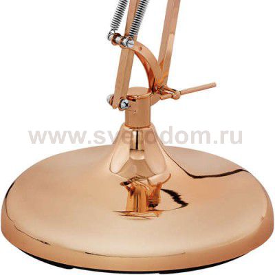 Торшер напольный Eglo 94705 BORGILLIO