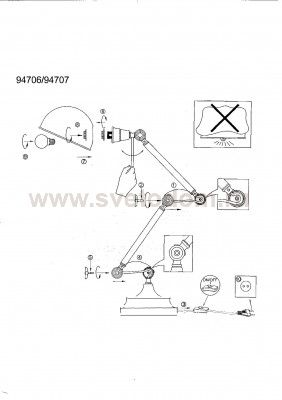 Настольная лампа Eglo 94707 LASORA