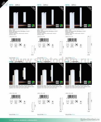 Светильник для ванной комнаты и зеркал Eglo 94714 GITA 2
