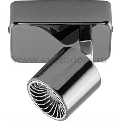 Светильник спот Eglo 94721 MAURANO