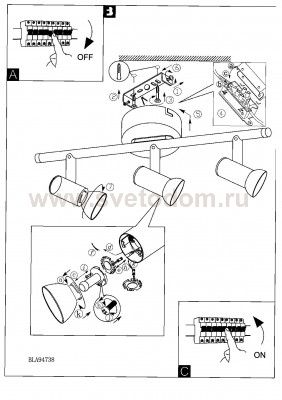 Светильник поворотный спот Eglo 94738 GLOSSY 2