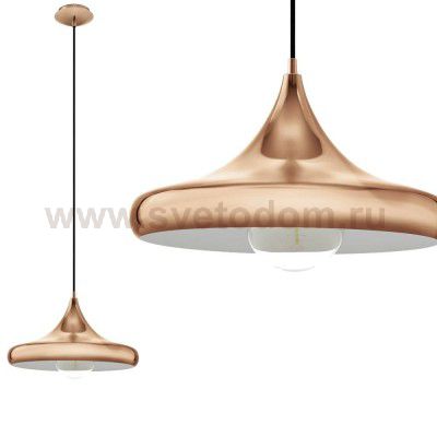 Светильник подвесной Eglo 94742 CORETTO 2