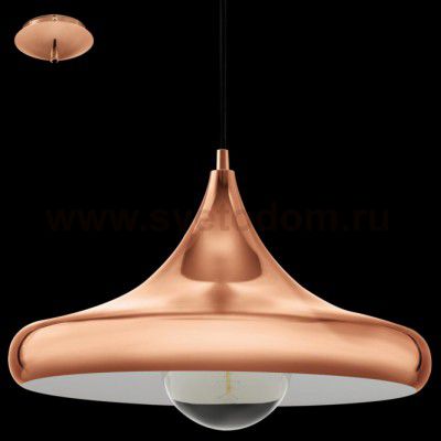 Светильник подвесной Eglo 94742 CORETTO 2