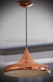 Светильник подвесной Eglo 94742 CORETTO 2