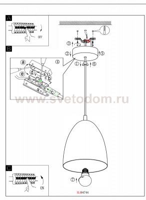Светильник подвесной Eglo 94744 CORETTO 2