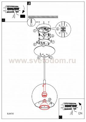 Светильник подвесной Eglo 94745 PETTO 2