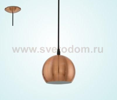 Светильник подвесной Eglo 94745 PETTO 2