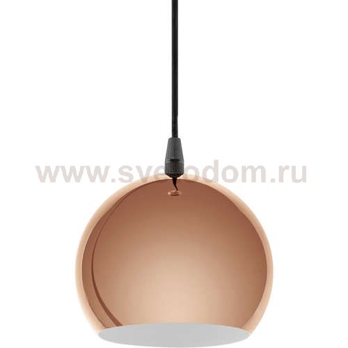 Светильник подвесной Eglo 94745 PETTO 2