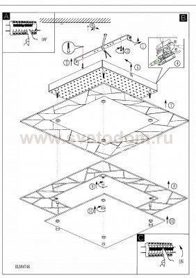 Настенно-потолочный светильник Eglo 94746 PANCENTO 1