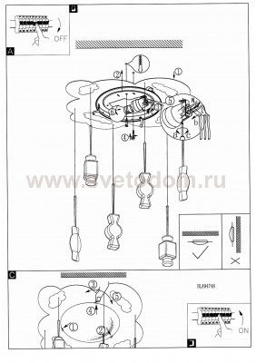 Детский светильник Eglo 94748 JUNIOR 3