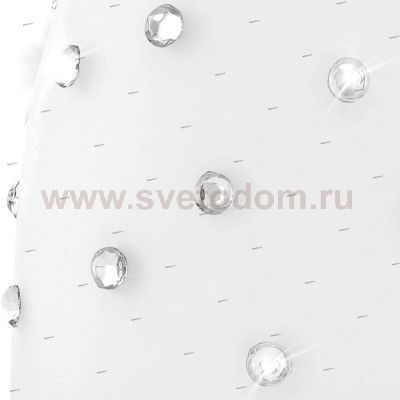 Система My Choice Eglo 94749 MY CHOICE