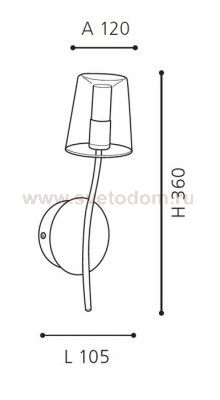 Настенно-потолочный светильник Eglo 94752 NOVENTA