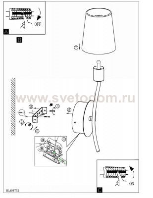 Настенно-потолочный светильник Eglo 94752 NOVENTA