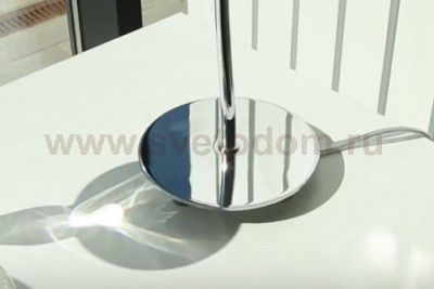 Настольная лампа Eglo 94753 NOVENTA