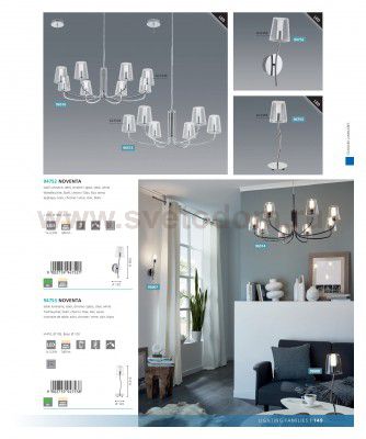 Настольная лампа Eglo 94753 NOVENTA