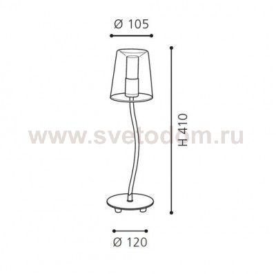 Настольная лампа Eglo 94753 NOVENTA