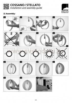Светильник подвесной Eglo 94766 COSSANO