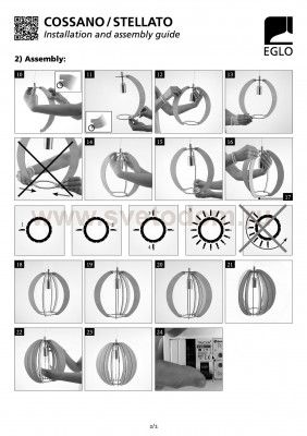 Светильник подвесной Eglo 94769 COSSANO