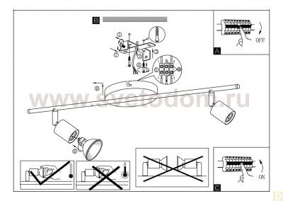 Светильник поворотный спот Eglo 94773 BUZZ-COPPER