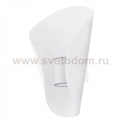 Светильник уличный Eglo 94779 BOSARO