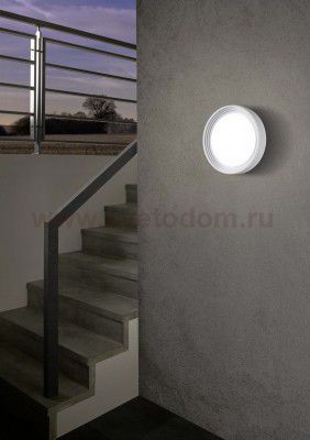 Светильник уличный Eglo 94785 ONTANEDA