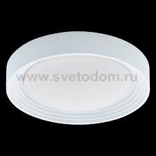 Светильник уличный Eglo 94785 ONTANEDA