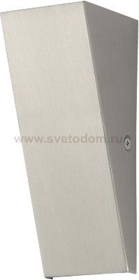 Светильник уличный Eglo 94793 ZAMORANA