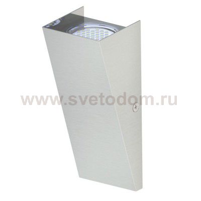 Светильник уличный Eglo 94793 ZAMORANA